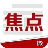 萬軒很厉害