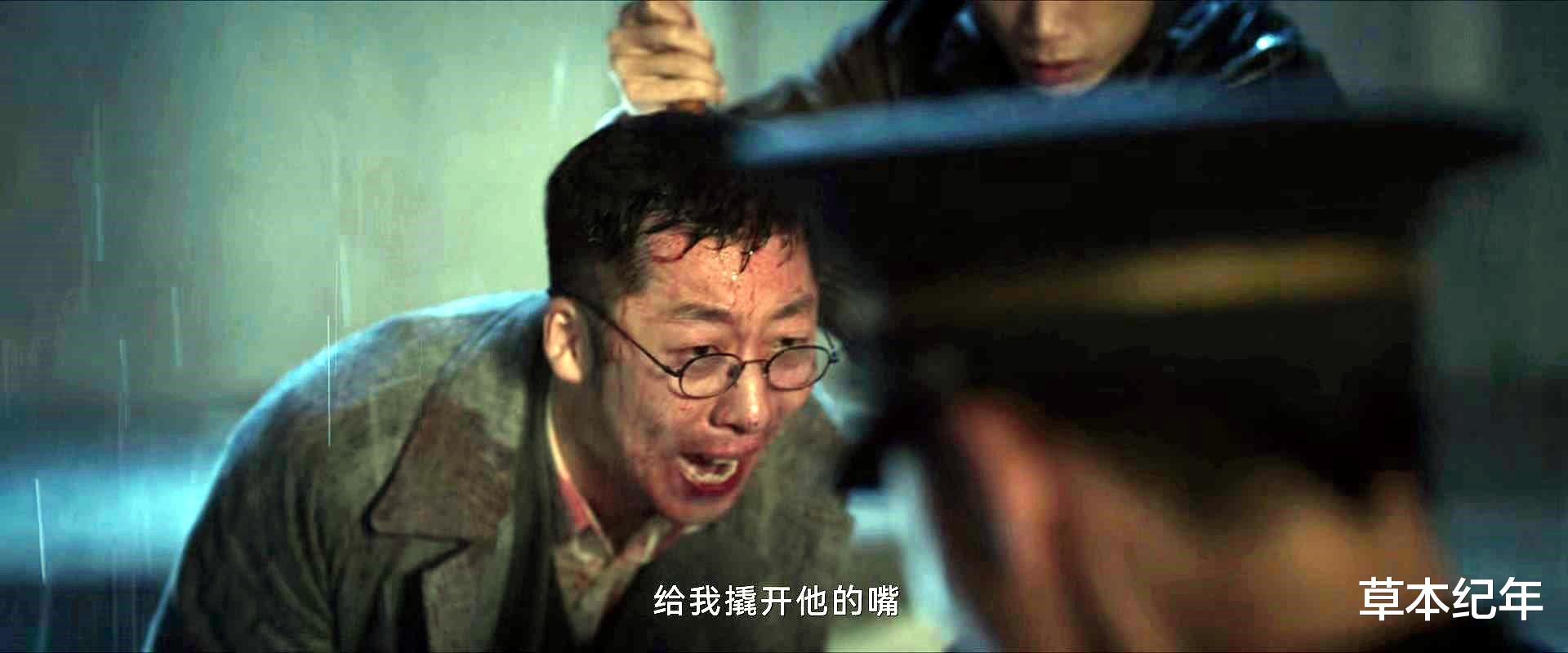 《哈尔滨一九四四》:关雪老金身份曝光,谢月反转,潘越深藏不露