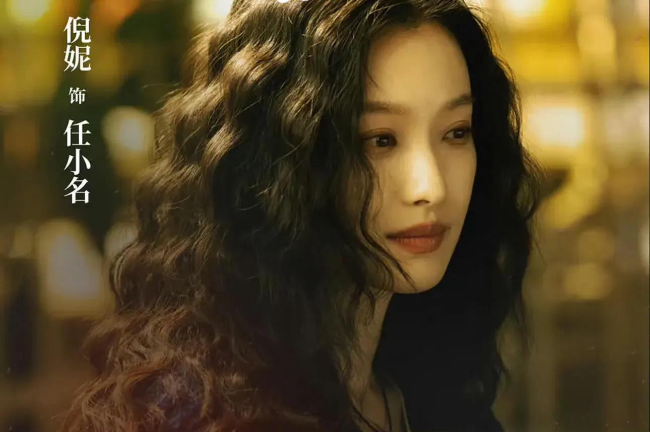 没热度,没新作,这几位“85花”太低调,却个个手握爆剧,真离谱