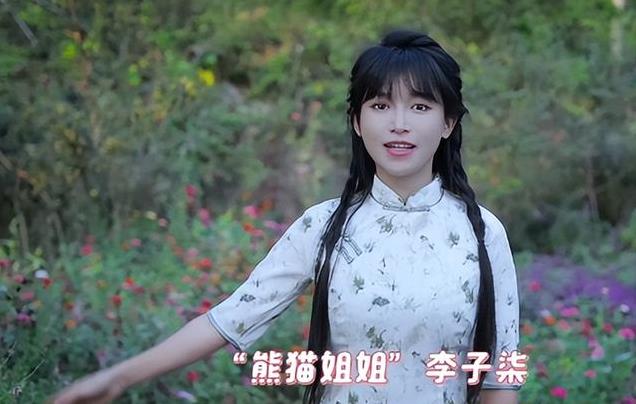 34岁李子柒生图曝光，脸部浮肿，鼻子肿大，身材臃肿像老阿姨！