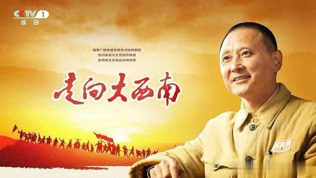 北京东方卫视双台上星,8月27号正式开播,主角团全是我的菜