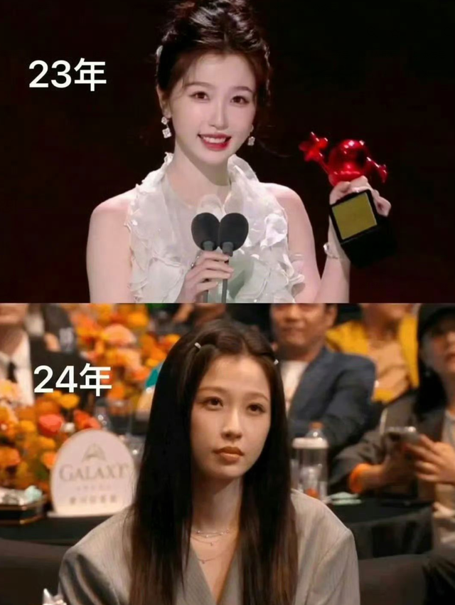 好无聊的晚会，马丽抱怨时间长，虞书欣无精打采，张颂文太接地气