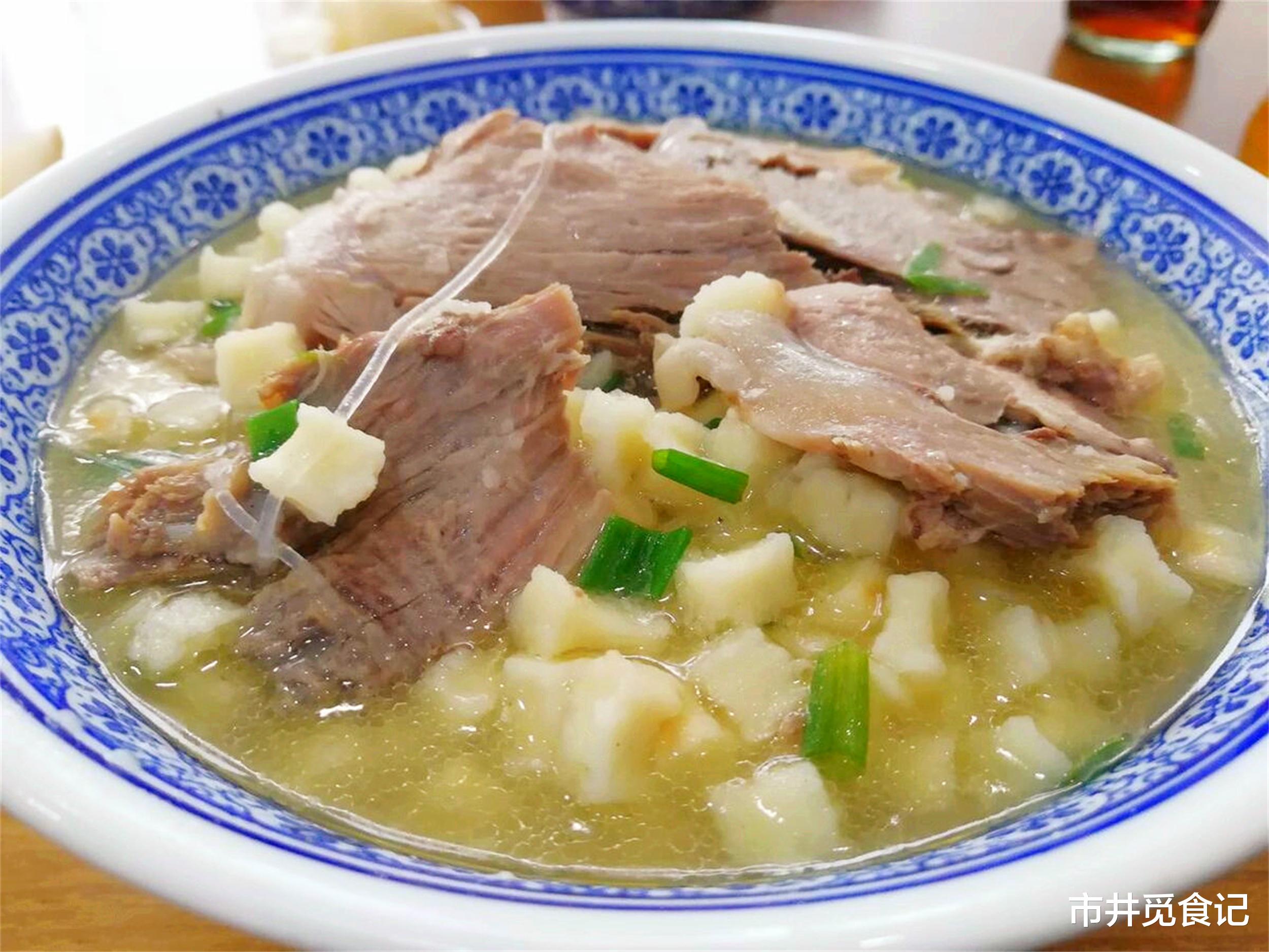 谁是“中国早餐碳水第一城”?南北4座城市入选,真是各有千秋