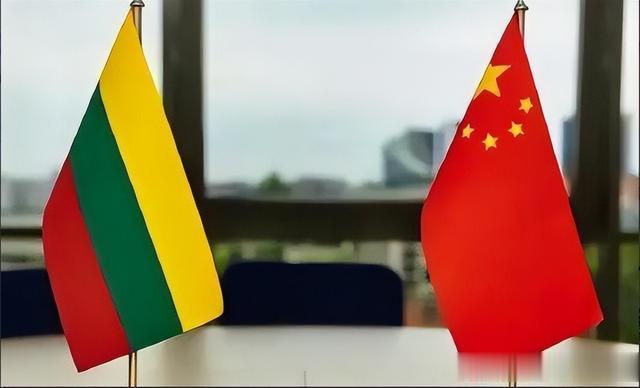 后悔也晚了！当年支持“台独”的立陶宛，如今得到了应有的下场！