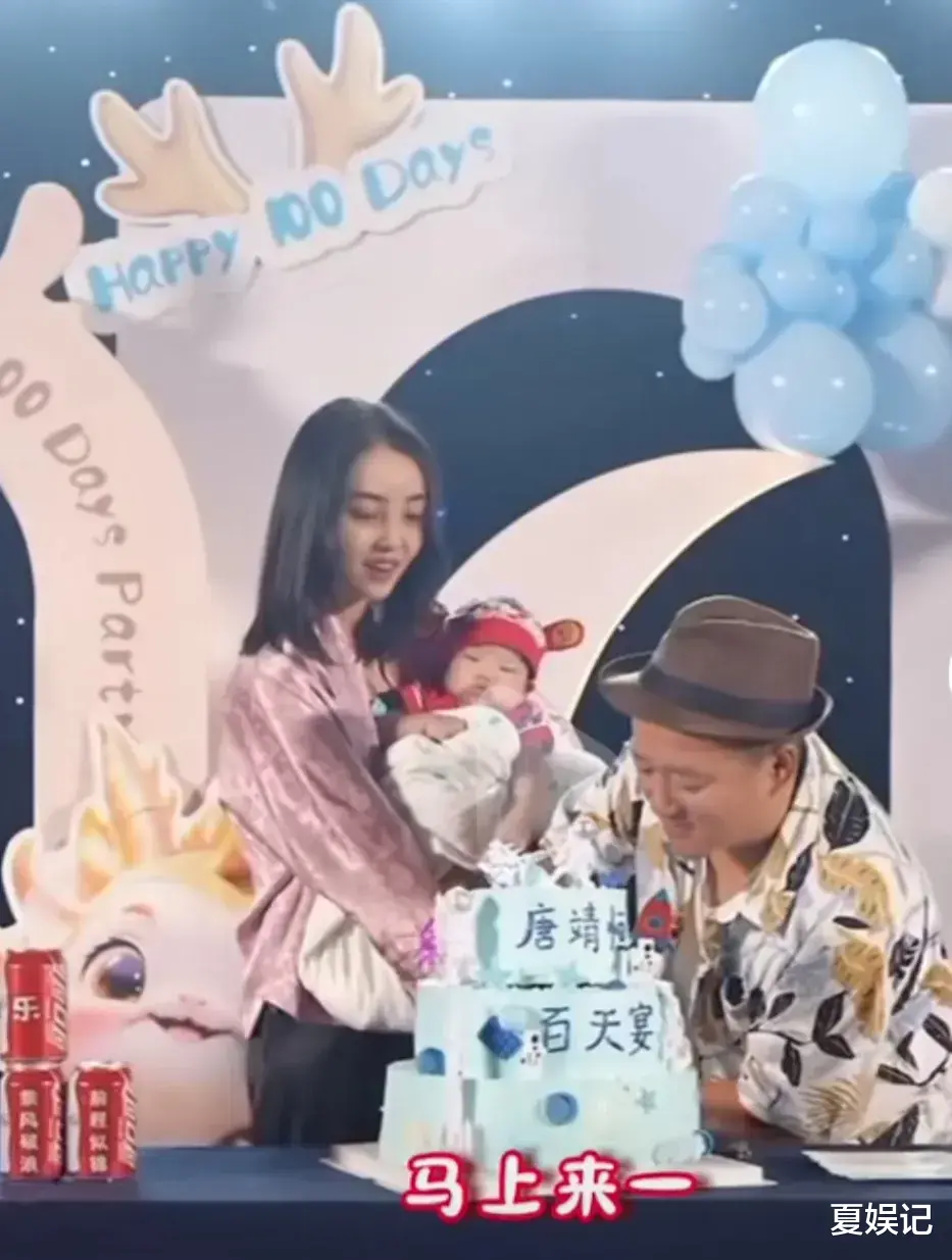 56岁谢广坤三婚娶90后娇妻,前妻孙小雨落泪,每天晚上睡不着觉