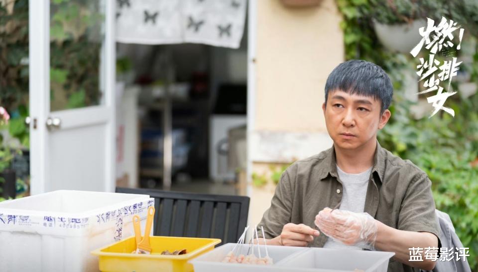 仅播6集,就榜单第一,不愧是你们盼了2年的黑马剧!