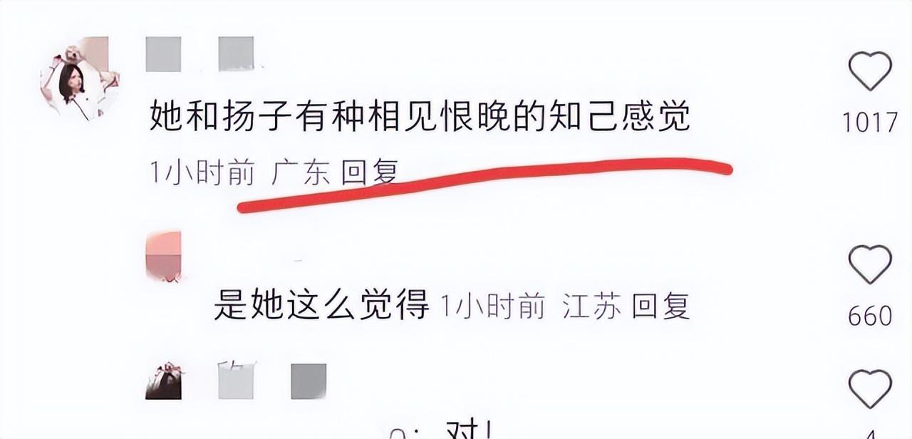 肢体语言透露真实情感:喜欢就靠近,排斥就远离