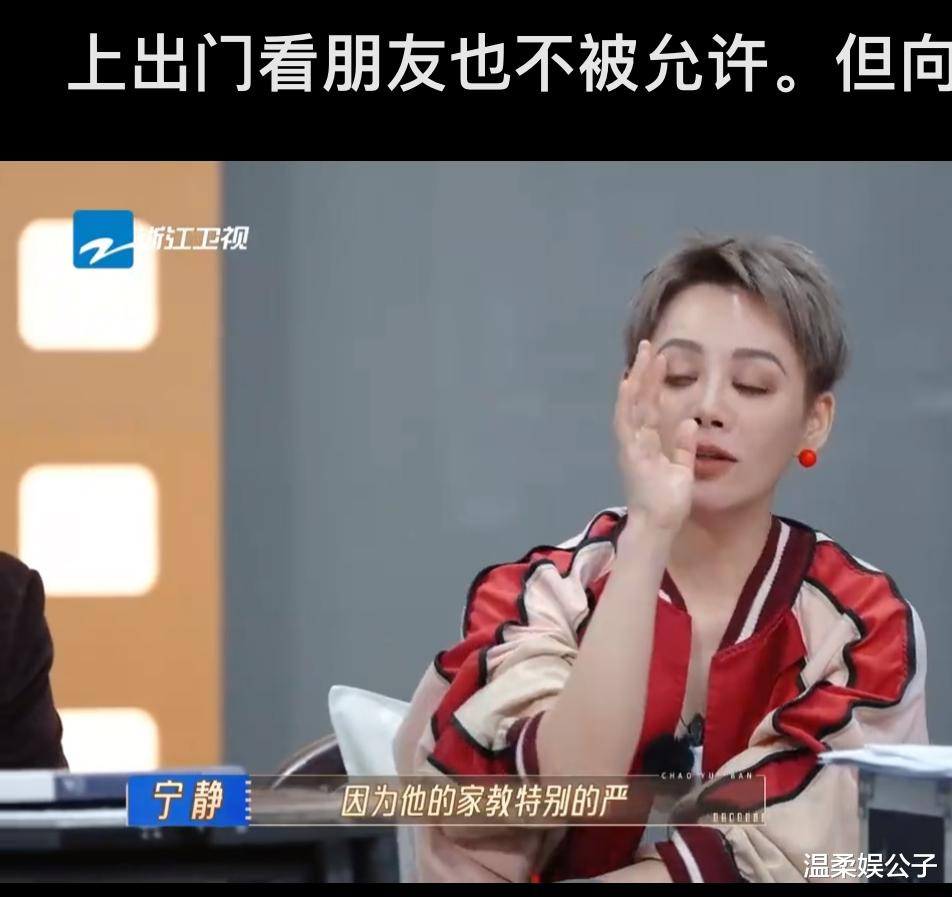 这一次，向佐把“富二代”的体面撕了个稀碎