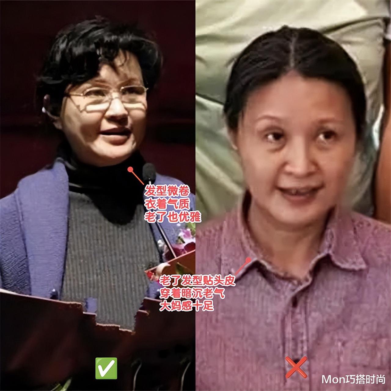看了方舒，再看张瑜，才明白：60+女人，真就是发型+穿搭决定气质