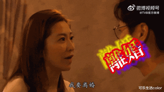 陈自瑶终于亲揭“分后事”:带囡囡出去同佢一起玩,旧年算係自己嘅一个新开始!