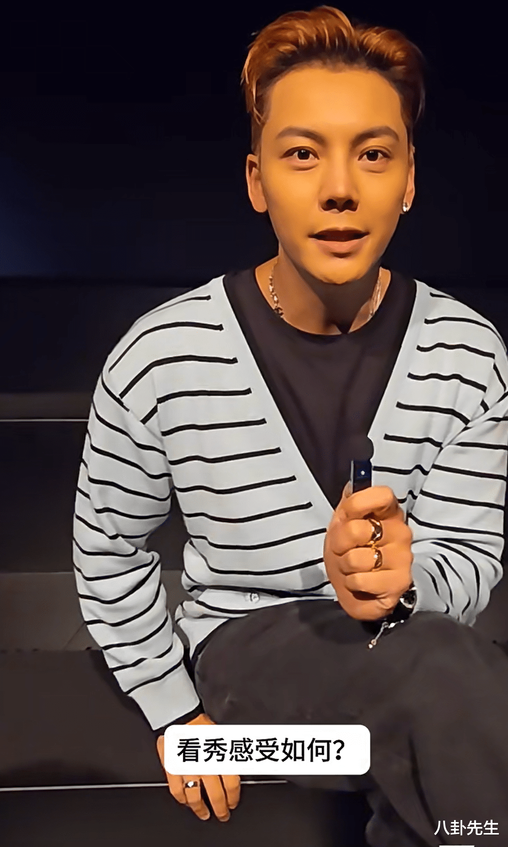 杭州这一夜,辛芷蕾苹果肌瞩目,陈伟霆生图显胖,卢昱晓造型翻车