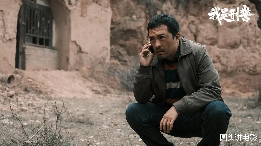 正在热播的五部电视剧,《猎罪图鉴2》排在最后,你在追哪一部?