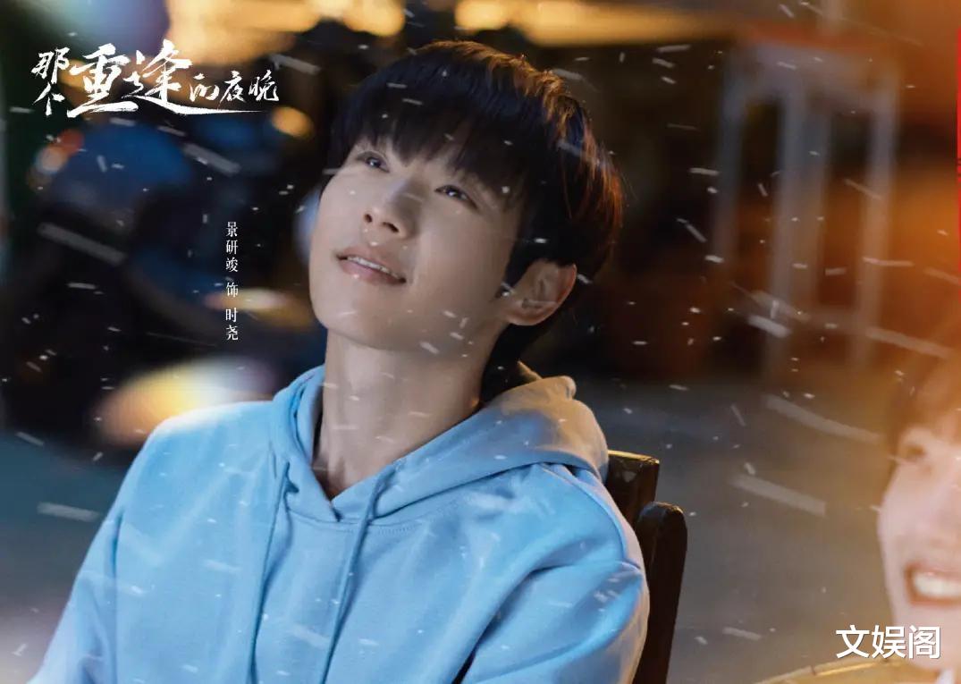 又一微短剧火了!全员00后,参与过不少爆剧