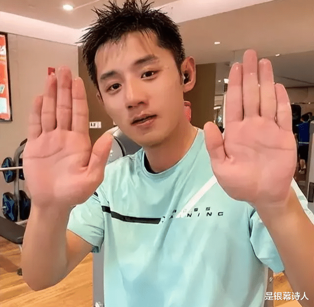 张继科新恋情浮出水面，女友竟是白百何现任前妻？