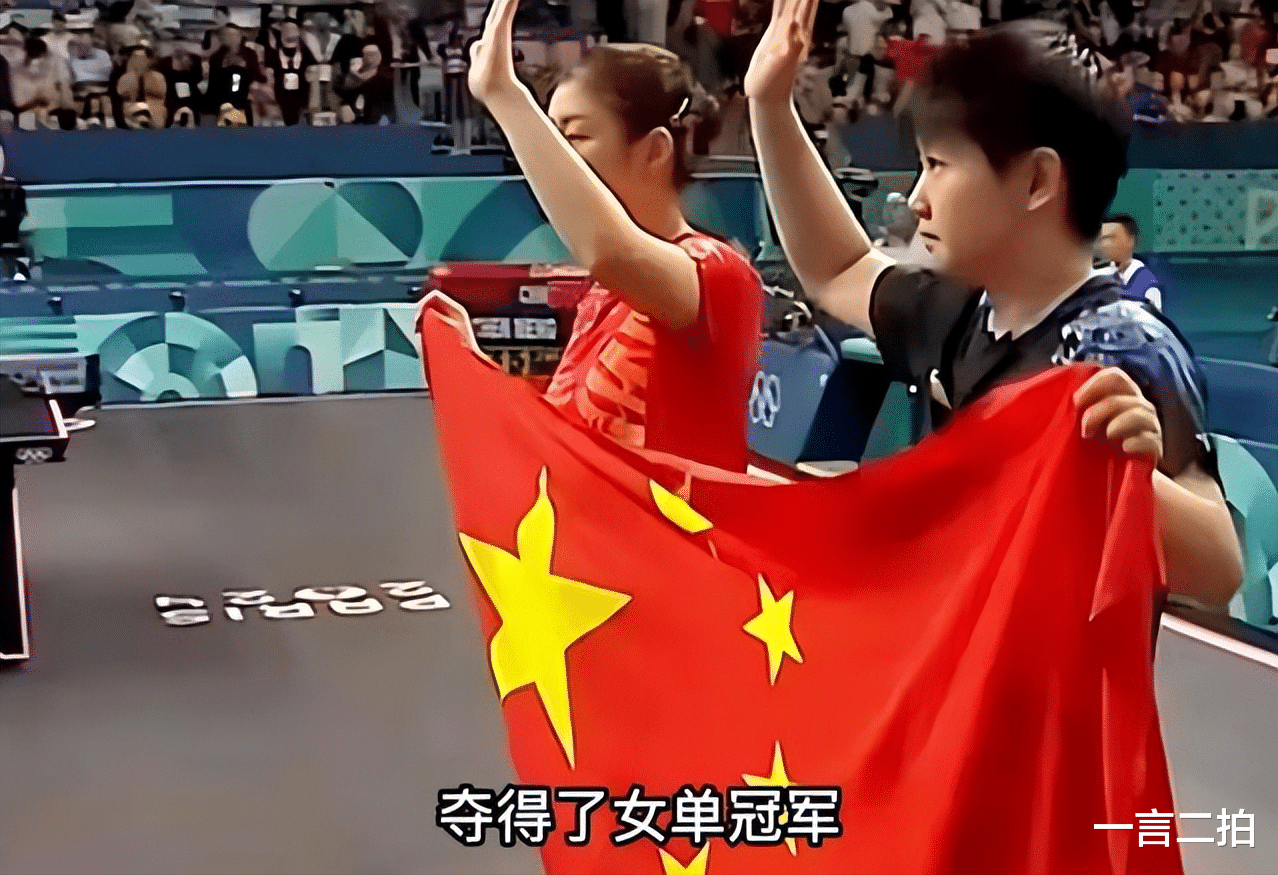 闹大了!陈梦夺冠,某公司CEO回怼黄晓明,喊话刘国梁曝内情