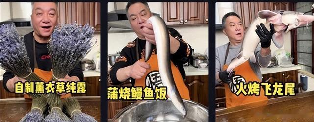 乔任梁父母：当年他们没有放过我儿子，现在也不想放过我们夫妻俩