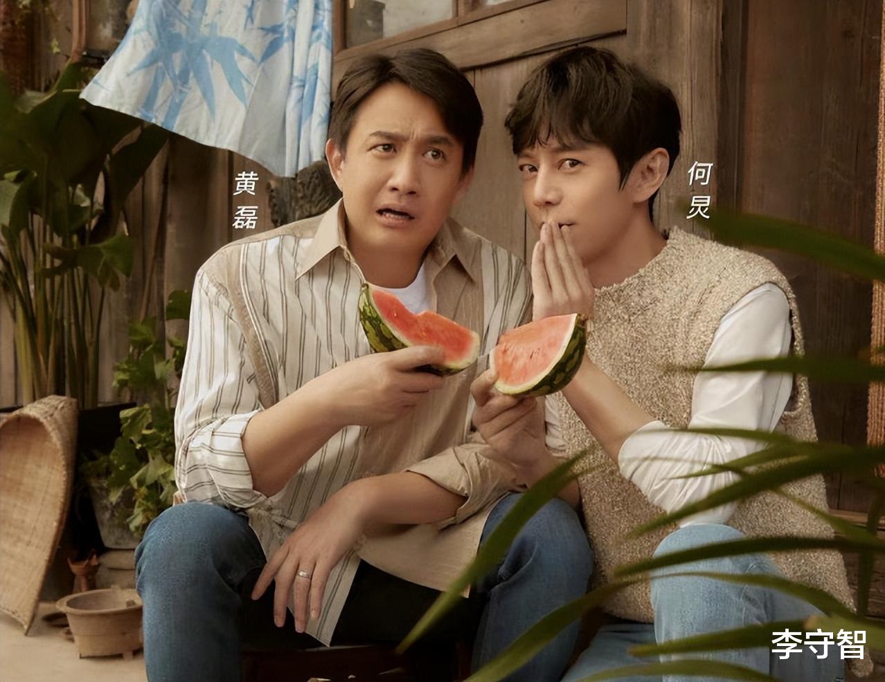 黄磊何炅《向往的生活》停办了才被考古质疑，谢娜早在节目中拆穿