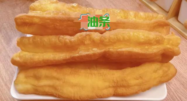 中国十大易发胖主食榜单揭晓!