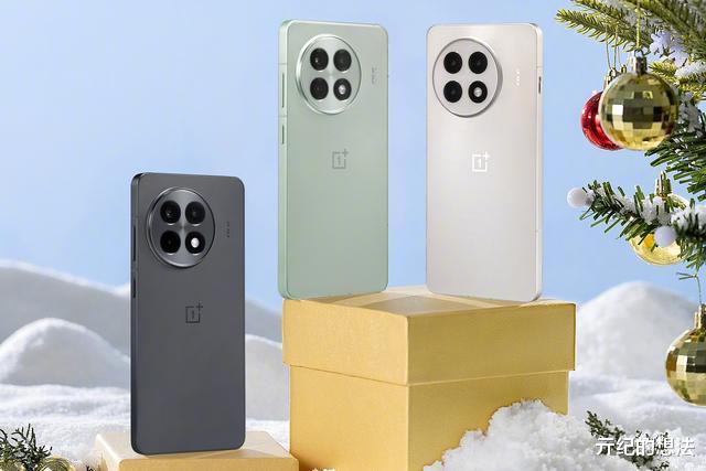 一加Ace5價格曝光，有點意外啊