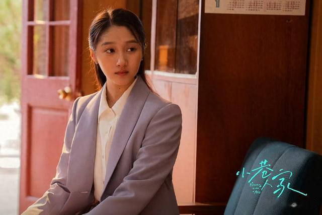 11月18日追更日历,9部长剧更新,其中4部点映收官,你看了几部?