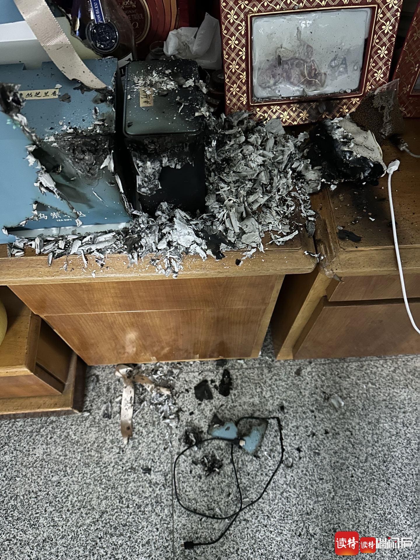 “家差点没了”!小米磁吸充电宝凌晨爆炸,官方回应