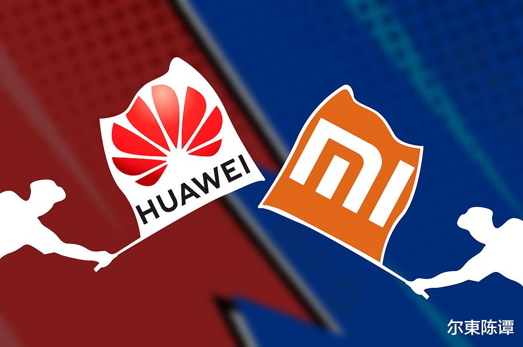 在你心中，小米和華為哪個好？我是這樣認為的
