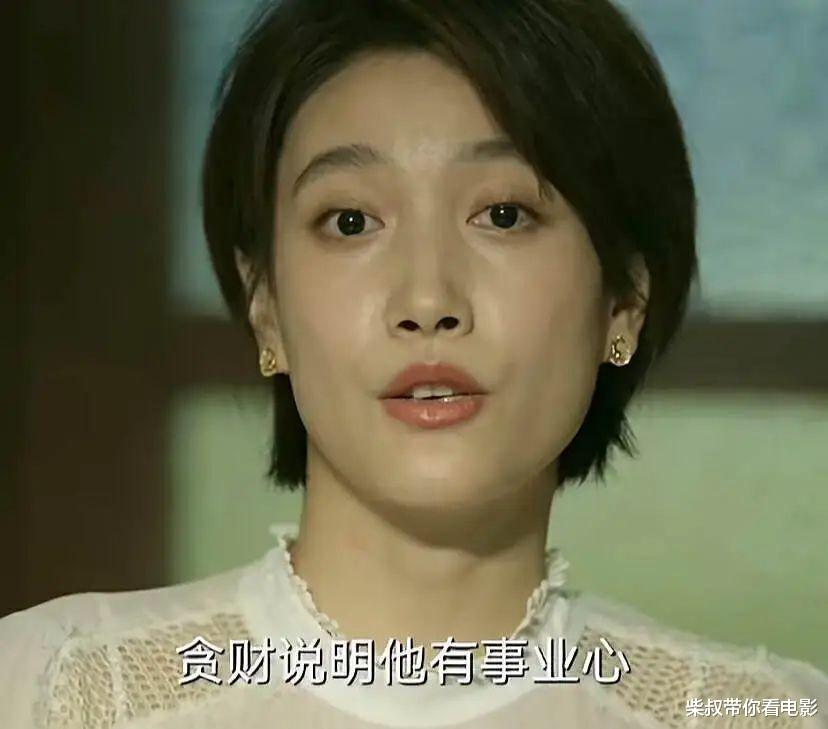 陈道明宠着，冯小刚夸着，长得不漂亮却和大咖轮流搭戏，她凭什么？