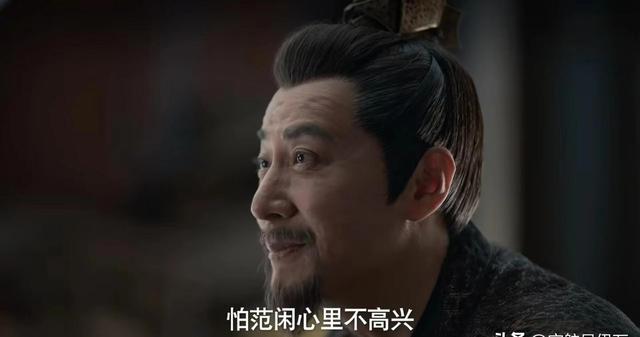 于洋:合作黄渤没火,演雪中悍刀行没红,如今凭《庆余年2》出圈