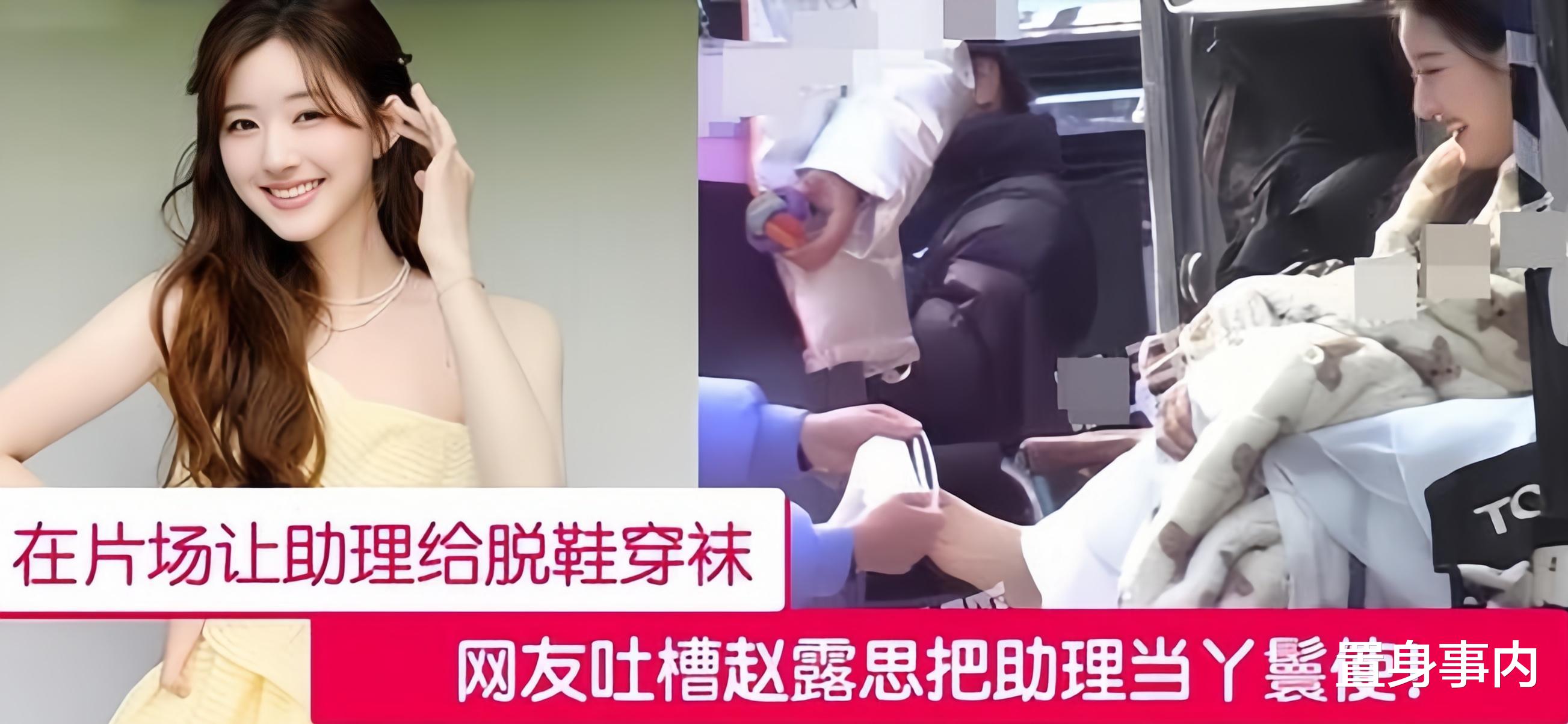 娱圈“甜妹”比拼,谁是科技脸,谁是假人设,扒一下就现原形了