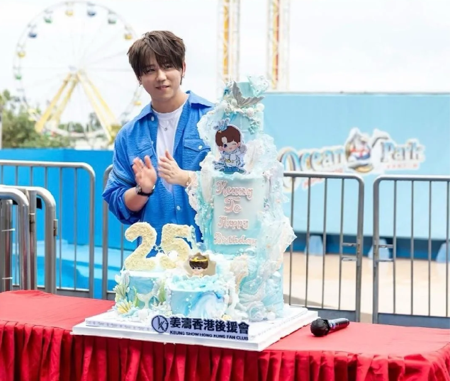 香港顶流姜涛25岁庆生“占领铜锣湾”,人山人海,排场远超刘德华