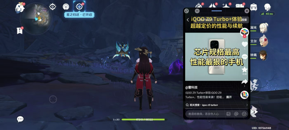 當(dāng)AI OS成必答題，OriginOS 5給出了標(biāo)準(zhǔn)答案