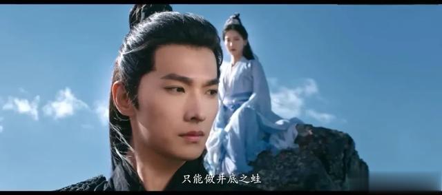 \uD83C\uDFAC好消息好消息!《凡人修仙传》过审下证啦!\uD83C\uDF89