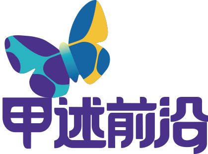 甲述前沿丨甲状腺癌的尸检检出率能说明存在过度诊疗吗?