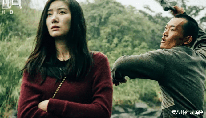 才播4集，热榜第一！宋佳、王阳成功让观众成功入坑，悬疑剧又出王炸了！