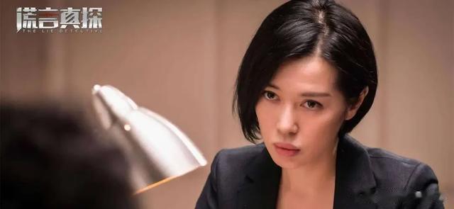 她因太美被导演收入囊中,相爱10年却惨遭分手,如今48岁风韵犹存