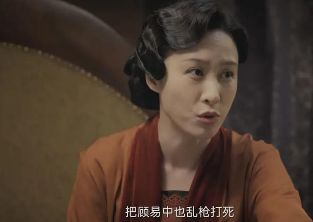 《孤舟》即将收官!顾易中做梦也想不到,最后一位接头人是他