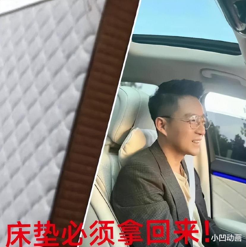 具俊晔身着汪小菲旧衣,张兰对小玥儿的担忧合情合理!