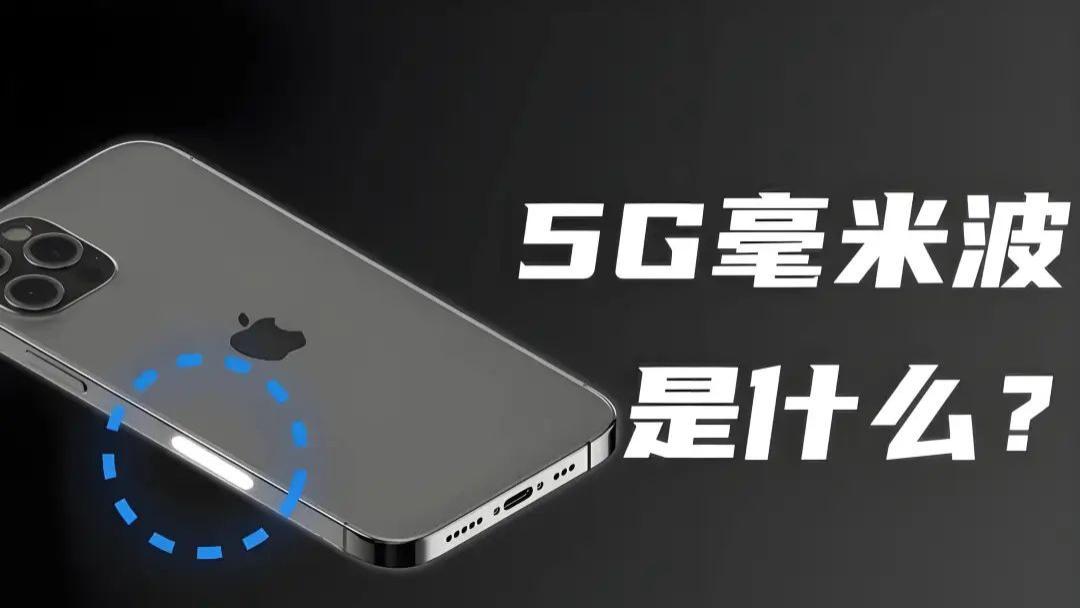 苹果手机遥遥领先？