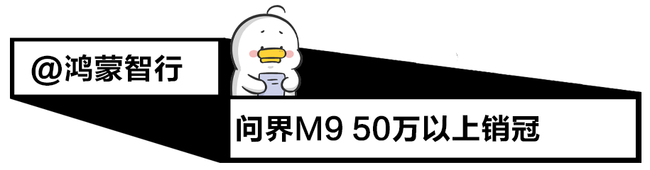 2024车圈十大事件：造假、崩盘、背刺！今年还能更离谱吗？