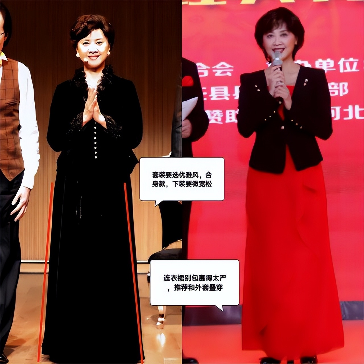 朱琳亲身示范：上了年纪的女人，裙要长、发要短，到老都没大妈感