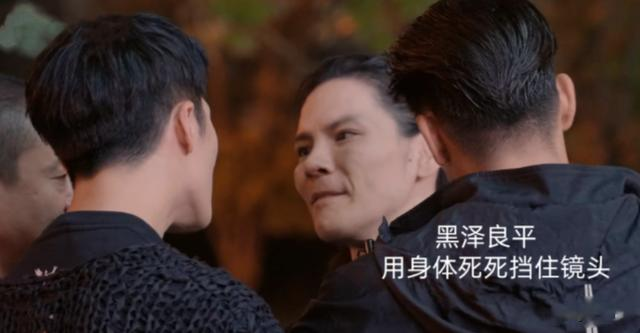 向佐出面回应！和日本歌手差点打起来，梁龙劝架，黑泽良平挡镜头