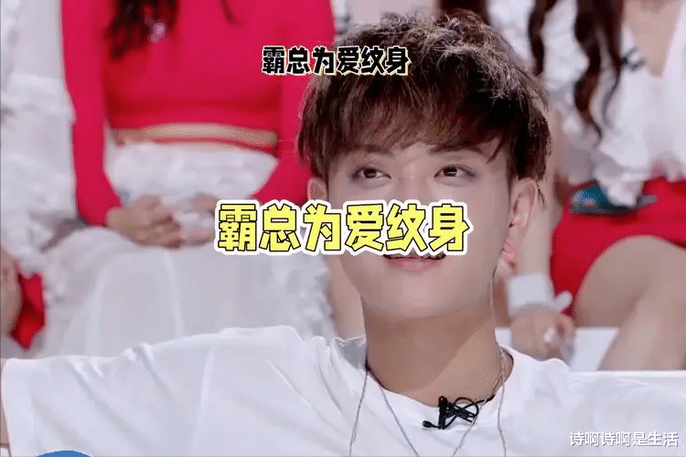 第二个沈梦辰?关晓彤不再回避,直面恋爱八年不结婚的难言之隐