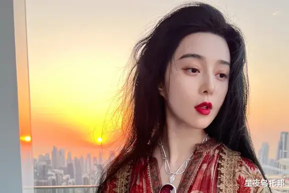 范冰冰又出事了？粉丝大举脱粉原因曝光！