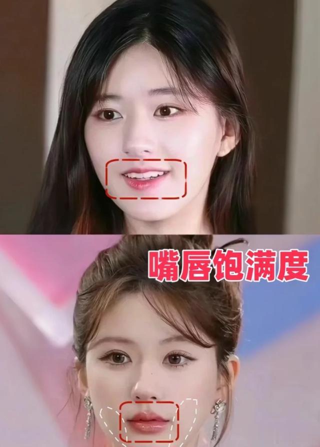 同样是减肥变美:贾玲被夸纯天然,赵露思却被质疑整容!差距明显