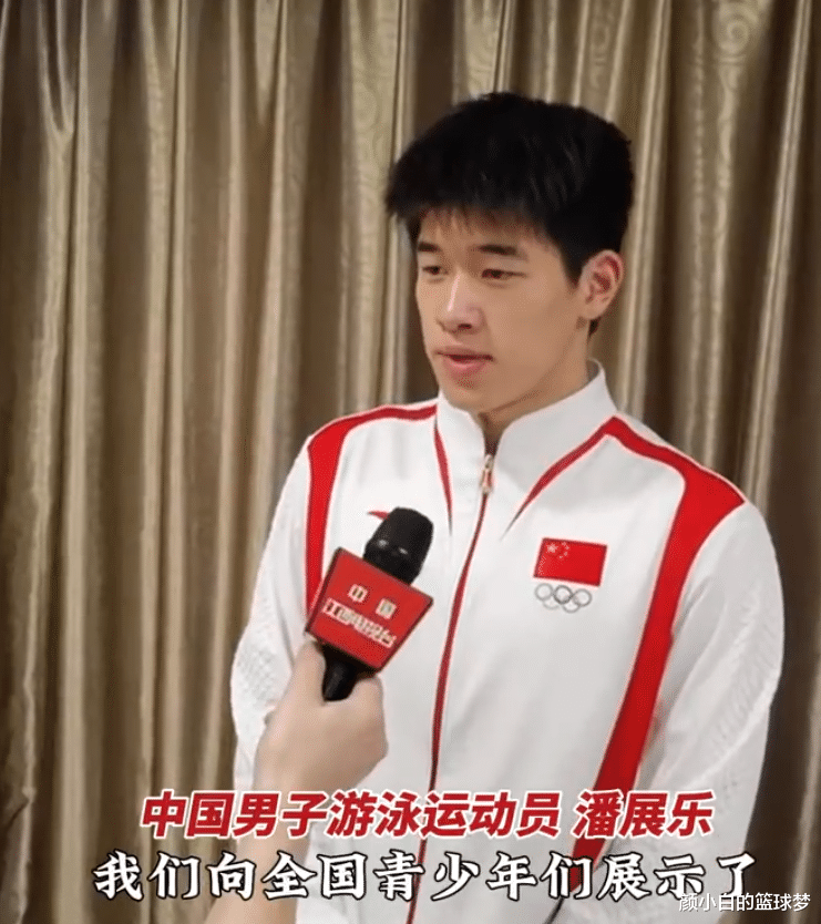 潘展乐言论又火了:拒谈目标怼得记者无话可说 过度清醒让媒体犯难