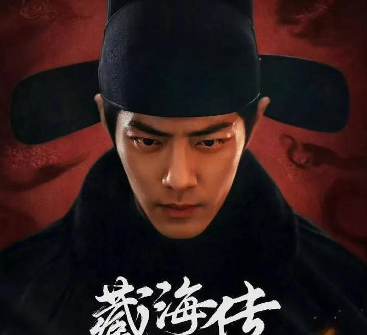 当我问Deepseek电影扑街对肖战的影响有多大？它是这么说的