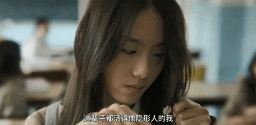 离开渣男后,她也「下海」了