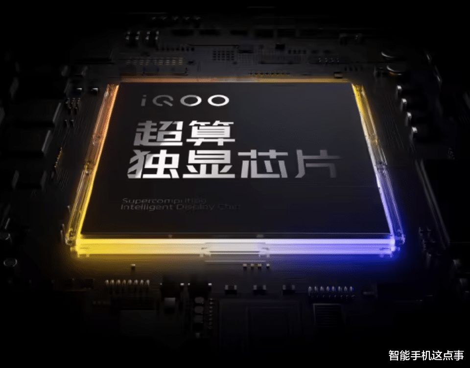iQOO Z10 Turbo系列被确认:性能、续航与价格,基本都清晰了