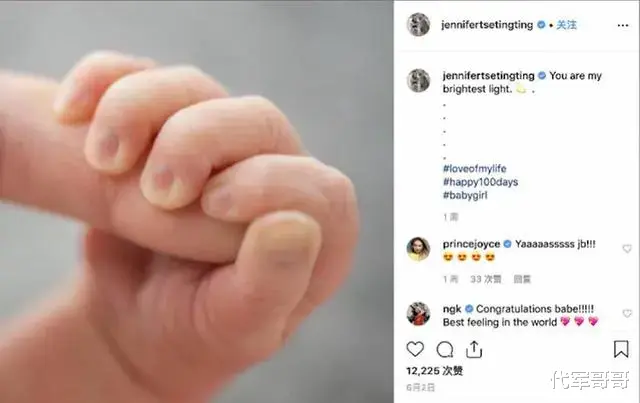 她曾一年换7次男友,风流成性未婚生女,如今41岁无人敢娶