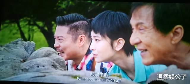 闷声发大财,成龙新片票房悄悄破亿!成本超2亿,但稳赚不赔